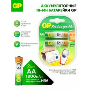 Аккумулятор Ni-Mh 1800 мА·ч 1.2 В GP Rechargeable Series AA, в упаковке: 2 шт.
