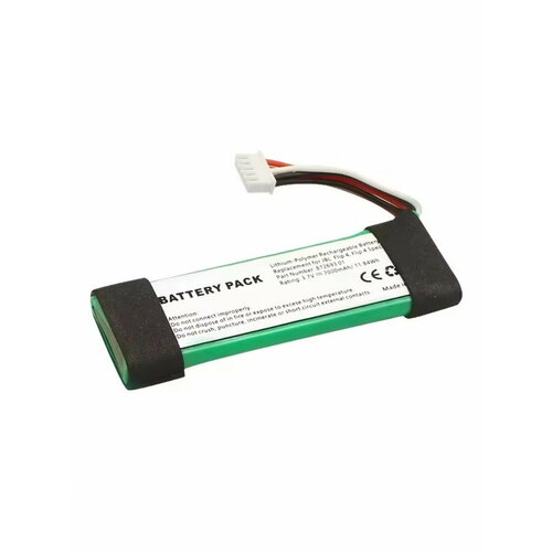 Аккумулятор для портативной акустики JBL Flip 4, GSP872693 01, 3,7V 3000mAh код mb073616