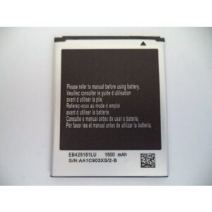 Аккумулятор EB425161LU для Samsung i8190 S III mini / GT-I8160 Ace II / S7562