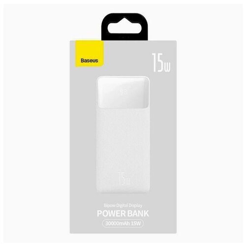 Внешний аккумулятор/power bank Baseus Bipow Digital Display Power bank 15W 3A 30000 mAh PPDML-K02, White