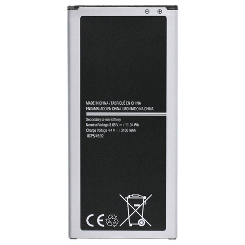Аккумулятор EB-BJ510CBE для телефона Samsung Galaxy J5 SM-J510F