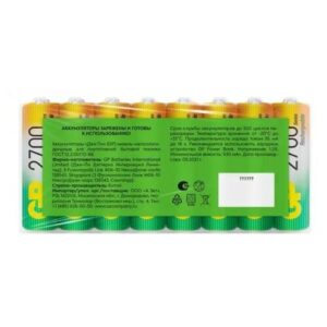 Аккумулятор GP 270AAHC AA NiMH 2700mAh (16шт)