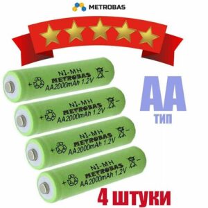 Аккумуляторная батарейка METROBAS - AA 2000 mAh 1.2V (Пальчиковая) 4 ШТ.