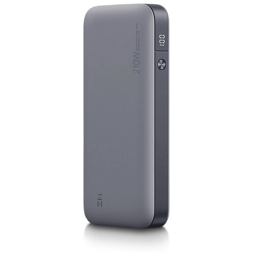 Портативный аккумулятор ZMI QB826G, серый, упаковка: коробка