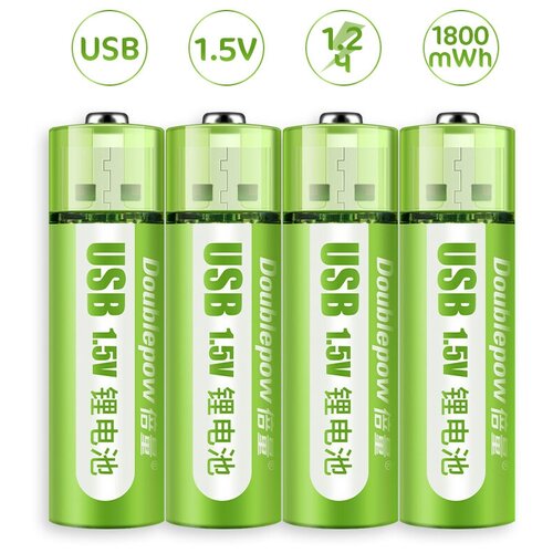 Аккумуляторные батарейки Doublepow AA Li-Ion 1.5В 1800mWh со встроенной USB зарядкой, 4 шт