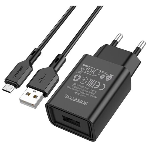 Сетевое зарядное устройство c USB Borofone, BA68A,+Micro, черное, 2.1A
