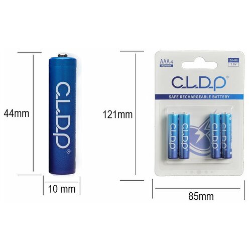 Аккумуляторные батарейки CLDP AAA, Ni-Zn, 1,6v, 900mWh, в блистере, 4шт.