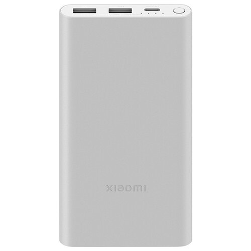 Портативный аккумулятор Xiaomi 22.5W Power Bank 10000mAh, silvеr