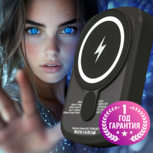 Магнитный беспроводной 10000 mAh повербанк Luckroute MagSafe Power Bank для телефона - Внешний портативный аккумулятор с быстрой зарядкой, 100% совместимость с iPhone 12/13/14/15