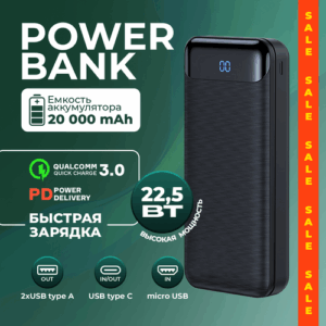 Внешний аккумулятор power bank 20000 mAh, WALKER WB-525, портативная зарядка, повербанк для xiaomi, пауэр банк для redmi, пауэрбанк для iphone, черный