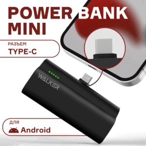 Повербанк для Android 5000 mAh, разъем Type-C, WALKER, WB-960, power bank для телефона, внешний аккумулятор, пауэр банк, пауэрбанк для xiaomi, черный