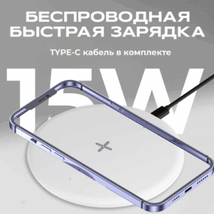 Беспроводная зарядка, WALKER, WH-51, кабель Type C, 15Вт, индикатор, зарядное устройство, беспроводная зарядка для iphone, зарядное устройство, белая