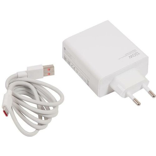 Зарядное устройство Mi 120W, кабель USB-A - Type-C, белый