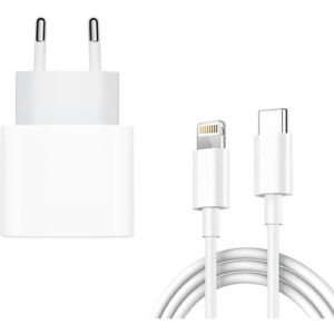 Зарядное устройство 25W с кабелем в комплекте для iPhone iPad AirPods / Быстрая зарядка для айфона 25W