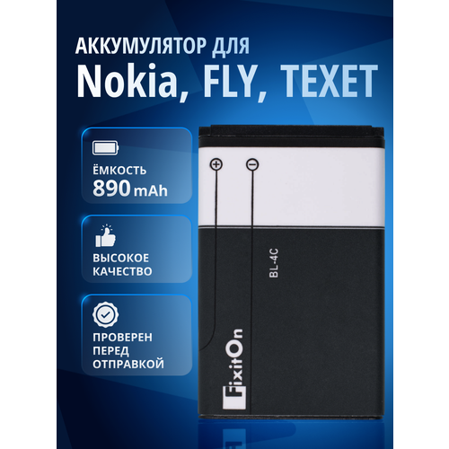Аккумулятор FixitOn BL-4C для Nokia 6100, 6300, Fly Ezzy 7, TEXET TM-204, FF179, 6131, TRENDY, TM-414 и др.