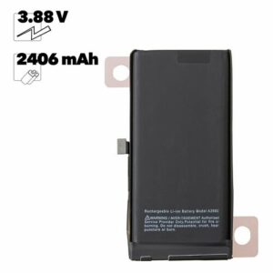 Аккумулятор FOXCONN для iPhone 13 Mini (2406 мАч)