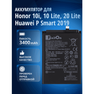 Аккумулятор FixitOn HB396286ECW для Honor 10 Lite HRY-LX1, 10i HRY-LX1T, Huawei P Smart 2019 POT-LX1, 20 Lite HRY-LX1T