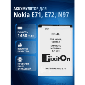 Аккумулятор FixitOn BP-4L для VERTEX C311, MAXVI B2, DIGMA e600, Nokia E52, E71, E72, N97, Explay Blade и др