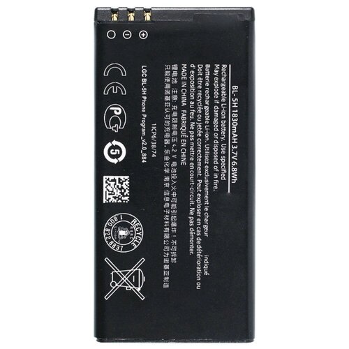 Аккумулятор BL-5H для Nokia Lumia 630 (RM-976), Nokia Lumia 630 Dual sim (RM-978)
