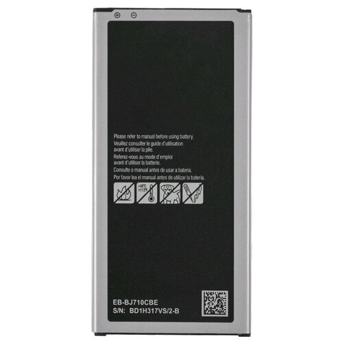 Аккумулятор EB-BJ710CBE, EB-BJ710CBN, EB-BJ710CBC для Samsung Galaxy J7 (2016) (SM-J710FN/DS)