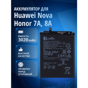 Аккумулятор FixitOn HB405979ECW для Huawei Nova, Honor 6C, 7A, 8A, Y6 2019, 8S, 6A и др