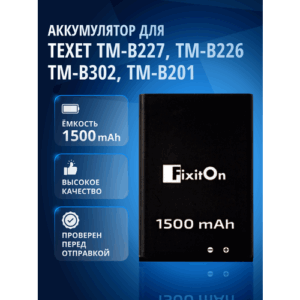 Аккумулятор / батарея FixitOn для TEXET TM-B227, TM-B226, TM-B302