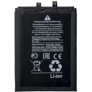 Аккумулятор / батарея HB466589EFW для Honor 50 Lite (NTN-LX1), Huawei Nova 8i (NEN-LX1)