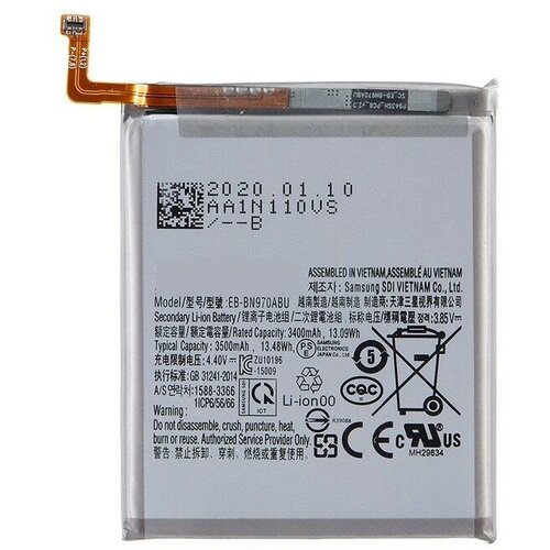 Аккумулятор EB-BN970ABE для Samsung Galaxy Note 10 (SM-N970)