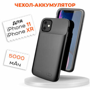 Чехол-аккумулятор для iPhone 11/XR 5000мАч InnoZone XDL-633M - Черный