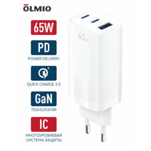 Зарядное устройство 65W, два порта Type-C и USB, поддержка быстрой зарядки PD и QC, OLMIO