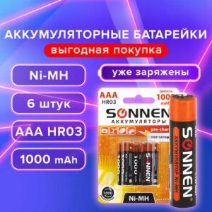 Батарейки аккумуляторные Ni-Mh мизинчиковые комплект 6 шт, AAA (HR03) 1000 mAh, SONNEN, 455611