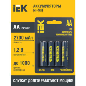 Аккумулятор GREEN Ni-MH AA 2700мАч (4шт/блистер) IEK