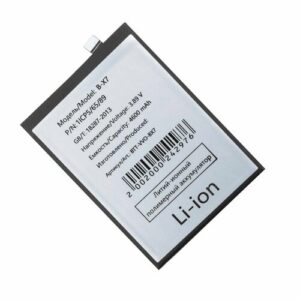 Аккумуляторная батарея для Vivo V27 (V2246) (B-X7) 4600 mAh (супер премиум)