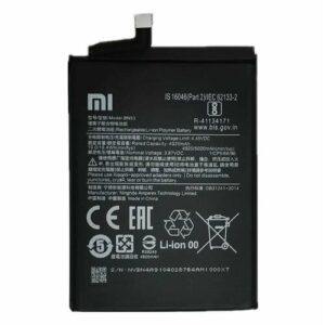 Аккумулятор BN53 для Xiaomi Note 10 pro