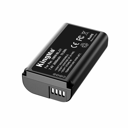 Аккумулятор 2600 mAh KingMa для Panasonic Lumix DC- S1, DC- S1R, DC- S1H.