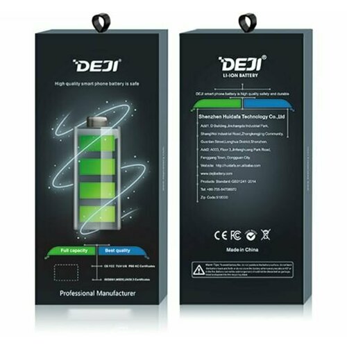 Аккумулятор (DEJI) Xiaomi Redmi Note 8 Pro (BM4J) - 4500mAh