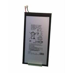 Аккумулятор Sony Xperia Tablet Z3 compact/SGP 611/SGP 612/SGP 621 (Lis1569ERPC) - 4500 mAh