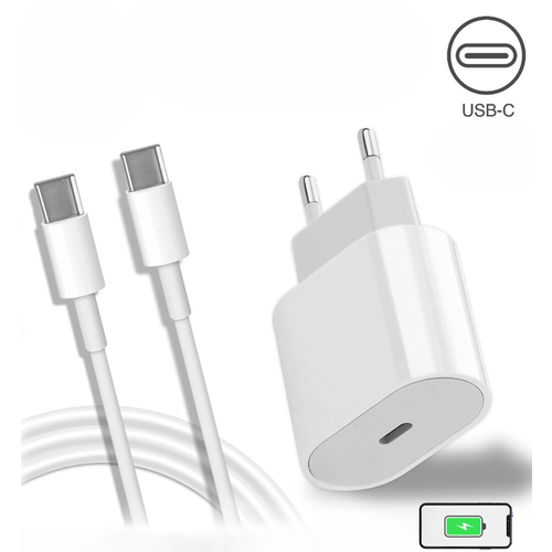 Зарядное устройство, для iPhone, 25Вт, с кабелем, USB Type-C