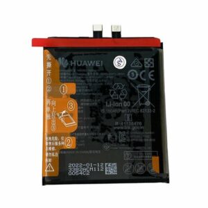 Аккумулятор ORIGINAL для Huawei P50 ABR-LX9 (HB516578EFW, 4200 mAh)