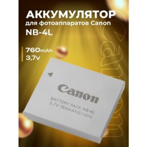 Аккумулятор для фотоаппаратов Canon NB-4L
