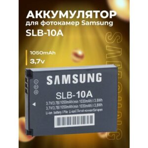 Аккумулятор SLB-10A для Samsung