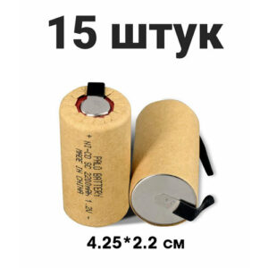 Набор аккумуляторов SC (1.2V, 2200mAh) Орбита, 15шт