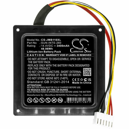 Аккумулятор для JBL PartyBox 100 на 3400 mAh, R21-5, JBL SUN-INTE-260, DH14026CHM - CS-JMB110XL от компании Cameron Sino