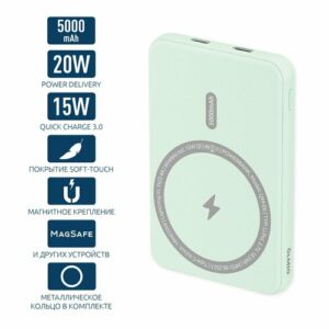 Внешний аккумулятор OLMIO QM-06, 5000mAh с магнитной беспроводной зарядкой 15W, MagSafe, салатовый