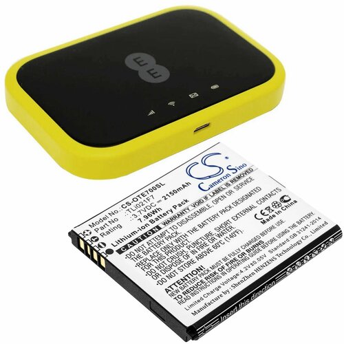 Аккумулятор для Alcatel TLi021F7, роутера Alcatel EE70, EE70VB, EE Mini 2 4G LTE - CS-OTE700SL от компании Cameron Sino