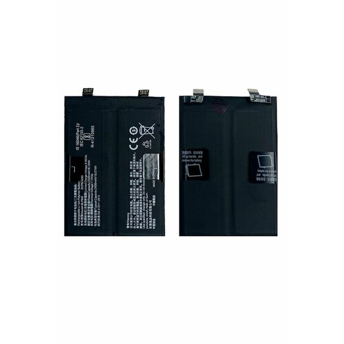 Аккумулятор для телефона, OnePlus 10T/Ace Pro 4800 mAh BLP945, оригинальная батарея, быстрая замена, высокая емкость