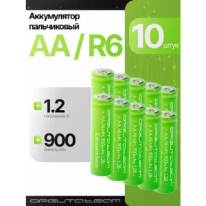 Аккумулятор AA R6, 900мАч, 1.2V выпуклый пин, 10шт Орбита