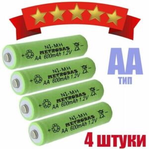 Аккумуляторная батарейка METROBAS - AA 600 mAh 1.2V (Пальчиковая) 4 ШТ.