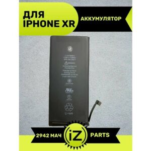 Аккумулятор iZapp для iPhone XR 2942 мАч со скотчем для установки