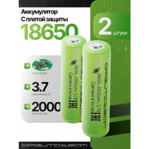 Аккумулятор Орбита с защитой 18650 2900 мАч